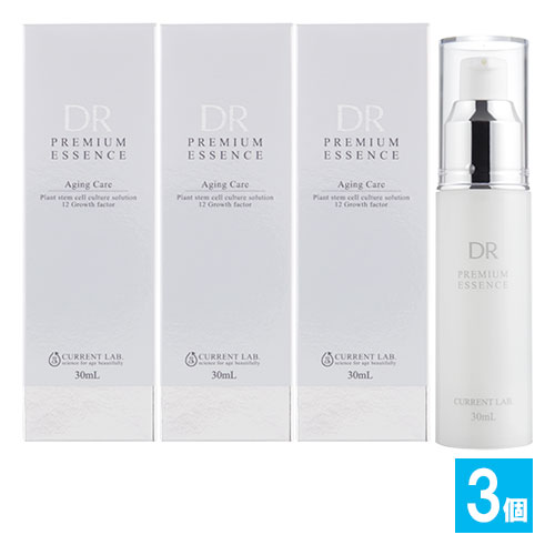 カレントラボDRプレミアムエッセンスR 30mL×3個セット【リードヘルスケア】エイジングケアエッセンス 植物幹細胞培養液配合美容液 保湿美容液 カレントラボDRプレミアムエッセンスR 30mL×3個セット【リードヘルス