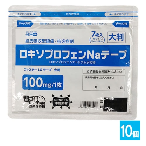 ����2������ʡۡ��ե�������LX�ơ��� ��Ƚ 7������10�ĥ��åȡڥƥ������ե���ޥ����۷���ۼ������ˡ�����ɺ� �����ˡ������ˤߡ������ˡ����ˤ� 1��1��24���ָ��̤��³ �������ץ��ե��� �ơ��׺� ���å� ����