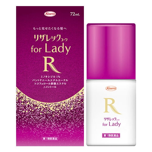 ����1������ʡۥꥶ��å������� for Lady 72mL��Kowa ���¡ۤ�äȸ��������ʤ�ȱ�� �����Τ����ȯ�Ӻ� �ߥΥ�������1���۹�+3��Τ�ͭ����ʬ�۹� ��ǯ��æ�Ӿɤˤ�����ȯ�ӡ����ӵڤ�æ��ͽ�ɤοʹ�ͽ��