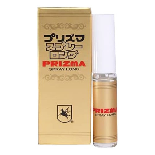 【未使用、送料込】プリズマ スプレーロング 5個セット プリズマスプレーロング 5mL【原沢製薬】夜の生活を長く楽しみたい方に