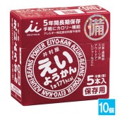 えいようかん 5本入×10個セット【井村屋】羊羹(練) 非常食 保存食 5年間長期保存 手軽にカロリー補給 災害・避難時、スポーツ後、アウトドア・レジャーなどに|食品