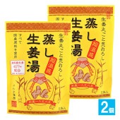 蒸し生姜湯 5袋入×2個セット【イトク食品】生姜丸ごと荒おろし 超温感 しょうが湯  生姜パウダー ショウガ ジンジャーティー 冷え性対策 代謝 溶かすだけ|飲料|食品