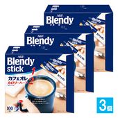 ブレンディ スティック カフェオレ カロリーハーフ 100本入×3個セット【AGF】カフェオレのおいしさはそのままにカロリー半分 マグカップサイズで楽しめる スティックタイプカフェオレ|飲料|食品