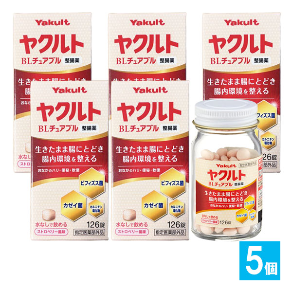 �ڻ�����������ʡۥ䥯���BL���奢�֥���Ĳ�� 126����5�ĥ��åȡڥ䥯��ȡ��������ޤ�Ĳ�ˤȤɤ�Ĳ��Ķ��������� ���ʤ��Υϥꡦ���롦���ؤ� ��ʤ��ǰ���륹�ȥ��٥꡼��̣ �ӥե������ݡ��������ݡ�����˥������ʪ�۹�