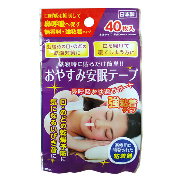 ���䤹�߰�̲�ơ��� ��Ǵ�奿���� 40����