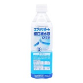 エブリサポート 経口補水液 ORS 500mL【日本薬剤】スポーツドリンク 介護 水分・電解質補給 熱中症対策 脱水状態の水分補給 ドリンクタイプ 病者用食品 特別用途食品【訳あり 大量仕入れにつき特