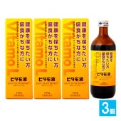 【栄養機能食品】ビタモ液 630g×3個セット【森田薬品工業】健康を保ちたい方 偏食がちな方に 酵母エキス・レバーエキス・ニンニクエキス配合 カフェインフリー ビタミンB1 ビタミンB2 ナイアシン 