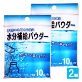 水分補給パウダー 10包入×2個セット【すみや】【くすりのiQ】グレープフルーツ風味 汗をかいた時のお供に 水にサッと溶かすだけ 簡単水分補給 粉末 スティックタイプ 粉末清涼飲料 粉末ドリンク 45