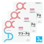 【栄養補助食品】サラーチα 30包入×3個セット【リードヘルスケア】サラッと溶けやすい顆粒タイプ α-シクロデキストリン配合 環状オリゴ糖 発酵性食物繊維 健康維持 食物繊維サプリ 499026664