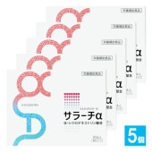 【栄養補助食品】サラーチα 30包入×5個セット【リードヘルスケア】サラッと溶けやすい顆粒タイプ α-シクロデキストリン配合 環状オリゴ糖 発酵性食物繊維 健康維持 食物繊維サプリ 499026664
