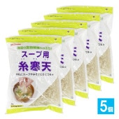 かんてんぱぱ スープ用糸寒天 100g×5個セット【伊那食品工業】海藻の食物繊維たっぷり！手軽にスープやみそ汁にひとつまみ 糸寒天 寒天 スープ用寒天 サラダ用寒天 海藻 紅藻類 食物繊維|食品|食品