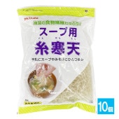 かんてんぱぱ スープ用糸寒天 100g×10個セット【伊那食品工業】海藻の食物繊維たっぷり！手軽にスープやみそ汁にひとつまみ 糸寒天 寒天 スープ用寒天 サラダ用寒天 海藻 紅藻類 食物繊維|食品|食