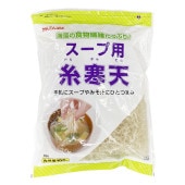 かんてんぱぱ スープ用糸寒天 100g【伊那食品工業】海藻の食物繊維たっぷり！手軽にスープやみそ汁にひとつまみ 糸寒天 寒天 スープ用寒天 サラダ用寒天 海藻 紅藻類 食物繊維|食品|食品