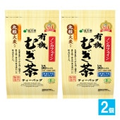 有機むぎ茶ＴＢ 30袋入×2個セット【国太楼】香り高く甘みのある味わい 水出しでもおいしい 水出し・お湯出し両用 ティーバッグ ノンカフェイン 麦茶 むぎ茶 むぎちゃ 有機大麦使用 さらに香りアップ丸