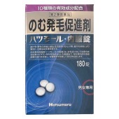 【第2類医薬品】のむ発毛促進剤 ハツモール内服錠 180錠【田村治照堂】10種類の有効成分配合 発毛剤 発毛促進 増毛 薄毛 抜け毛 円形脱毛症 生え際 頭皮 飲み薬 男女兼用 ハツモール 内服錠|育