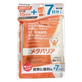 訳あり【機能性表示食品】メタバリア 15日分+7日分(1セット)【FUJIFILM】【大量仕入れにつき特別価格】おなかの脂肪を減らし、維持するのを助ける。サラシノールサプリ BMI低減 4547410