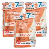訳あり【機能性表示食品】メタバリア 15日分+7日分(1セット)×3個セット【FUJIFILM】【大量仕入れにつき特別価格】おなかの脂肪を減らし、維持するのを助ける。サラシノールサプリ BMI低減 4