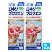 【第2類医薬品】★かいつうせんLX 50g×2個セット【東宝製薬】【伊丹製薬】肩こり・腰痛・関節痛に ロキソプロフェンナトリウム配合 ローション 微香性 鎮痛消炎剤 塗り薬 シップ 湿布 外用剤 49