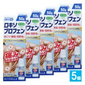 【第2類医薬品】★かいつうせんLX 50g×5個セット【東宝製薬】【伊丹製薬】肩こり・腰痛・関節痛に ロキソプロフェンナトリウム配合 ローション 微香性 鎮痛消炎剤 塗り薬 シップ 湿布 外用剤 49