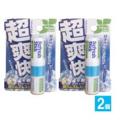 Ķ�ֲ����ƥ��å� �ߥ�ȥ����� 1.6mL��2�ĥ��åȡڥ������祦���ե����ޡ�sp ɡ�Υॺ�ॺ�ˡ��뤵�к��ˡ����椷�������� ���ӥߥ�ȥ��ƥ��å� �ڥѡ��ߥ�� �����̤��ǥ�ե�å��� ��ʬž�� 4562378466193