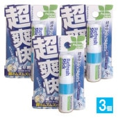 超爽快スティック ミントタイプ 1.6mL×3個セット【サイキョウ・ファーマ】sp 鼻のムズムズに、暑さ対策に、集中したい時に 携帯ミントスティック ペパーミント 香りを嗅いでリフレッシュ 気分転換 