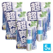 Ķ�ֲ����ƥ��å� �ߥ�ȥ����� 1.6mL��5�ĥ��åȡڥ������祦���ե����ޡ�sp ɡ�Υॺ�ॺ�ˡ��뤵�к��ˡ����椷�������� ���ӥߥ�ȥ��ƥ��å� �ڥѡ��ߥ�� �����̤��ǥ�ե�å��� ��ʬž�� 4562378466193