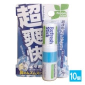 Ķ�ֲ����ƥ��å� �ߥ�ȥ����� 1.6mL��10�ĥ��åȡڥ������祦���ե����ޡ�sp ɡ�Υॺ�ॺ�ˡ��뤵�к��ˡ����椷�������� ���ӥߥ�ȥ��ƥ��å� �ڥѡ��ߥ�� �����̤��ǥ�ե�å��� ��ʬž�� 4562378466193