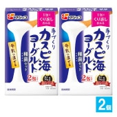 フジッコ カスピ海ヨーグルト種菌セット 2包入×2個セット【フジッコ】1包でくり返し作れる 牛乳に混ぜる 手作りカスピ海ヨーグルト 手作りヨーグルト 種菌 ヨーグルト種菌 たねきん|食品|食品