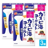 フジッコ カスピ海ヨーグルト種菌セット 2包入×3個セット【フジッコ】1包でくり返し作れる 牛乳に混ぜる 手作りカスピ海ヨーグルト 手作りヨーグルト 種菌 ヨーグルト種菌 たねきん|食品|食品