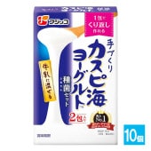 フジッコ カスピ海ヨーグルト種菌セット 2包入×10個セット【フジッコ】1包でくり返し作れる 牛乳に混ぜる 手作りカスピ海ヨーグルト 手作りヨーグルト 種菌 ヨーグルト種菌 たねきん|食品|食品