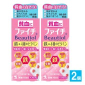 【第2類医薬品】ファイチ Beautiol(ビューティオール) 30錠×2個セット【小林製薬】貧血改善薬 貧血を治そう！鉄＋4種のビタミン 増血成分・血行促進成分配合 貧血に 鉄剤 鉄分補給|貧血|医