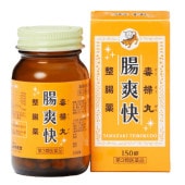 【第3類医薬品】毒掃丸整腸薬 腸爽快 150錠【山崎帝國堂】便秘薬メーカーの整腸薬 整腸 便通を整える 消化促進 消化不良 便秘 軟便 整腸薬 整腸剤|整腸・便秘|医薬品・医薬部外品