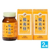【第3類医薬品】毒掃丸整腸薬 腸爽快 150錠×2個セット【山崎帝國堂】便秘薬メーカーの整腸薬 整腸 便通を整える 消化促進 消化不良 便秘 軟便 整腸薬 整腸剤|整腸・便秘|医薬品・医薬部外品