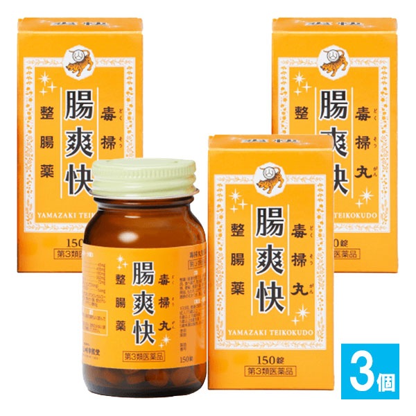 ����3������ʡ����ݴ���Ĳ�� Ĳ�ֲ� 150����3�ĥ��åȡڻ�����ԢƲ���������᡼��������Ĳ�� ��Ĳ ���̤������� �ò�¥�� �ò����� ���� ���� ��Ĳ�� ��Ĳ��