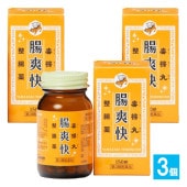 【第3類医薬品】毒掃丸整腸薬 腸爽快 150錠×3個セット【山崎帝國堂】便秘薬メーカーの整腸薬 整腸 便通を整える 消化促進 消化不良 便秘 軟便 整腸薬 整腸剤|整腸・便秘|医薬品・医薬部外品