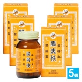 【第3類医薬品】毒掃丸整腸薬 腸爽快 150錠×5個セット【山崎帝國堂】便秘薬メーカーの整腸薬 整腸 便通を整える 消化促進 消化不良 便秘 軟便 整腸薬 整腸剤|整腸・便秘|医薬品・医薬部外品