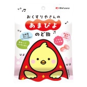 おくすりやさんの あまぴよ のど飴 45g【松浦薬業】イチゴミルク味 あまおう果汁パウダー 乳酸菌EC-12 東洋ハーブバンランコン配合 のどあめ のど飴 ノドアメ 喉飴 キャンディー キャンデー ス