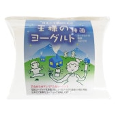 王様のヨーグルト種菌 2包入【東京食品】牛乳を混ぜて常温で作れる くり返し作れる 手作りヨーグルト 種菌 ヨーグルト種菌 たねきん ヨーグルトメーカー不要 ヨーグルト乳酸菌2種とコーカサス乳酸菌の3種