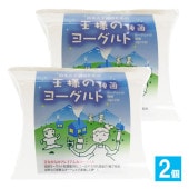 王様のヨーグルト種菌 2包入×2個セット【東京食品】牛乳を混ぜて常温で作れる くり返し作れる 手作りヨーグルト 種菌 ヨーグルト種菌 たねきん ヨーグルトメーカー不要 ヨーグルト乳酸菌2種とコーカサス