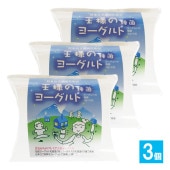 王様のヨーグルト種菌 2包入×3個セット【東京食品】牛乳を混ぜて常温で作れる くり返し作れる 手作りヨーグルト 種菌 ヨーグルト種菌 たねきん ヨーグルトメーカー不要 ヨーグルト乳酸菌2種とコーカサス