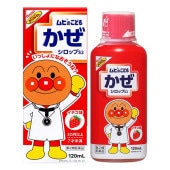 【第2類医薬品】★ムヒのこどもかぜシロップS2 120mL【池田模範堂】イチゴ味 鼻みず、のどの痛み、発熱などのかぜの諸症状に お子さま用のかぜ薬 シロップ剤 内服薬 総合かぜ薬 総合感冒薬 風邪 カ
