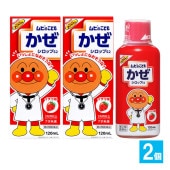 【第2類医薬品】★ムヒのこどもかぜシロップS2 120mL×2個セット【池田模範堂】イチゴ味 鼻みず、のどの痛み、発熱などのかぜの諸症状に お子さま用のかぜ薬 シロップ剤 内服薬 総合かぜ薬 総合感冒
