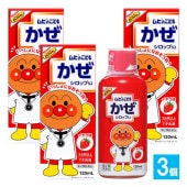 【第2類医薬品】★ムヒのこどもかぜシロップS2 120mL×3個セット【池田模範堂】イチゴ味 鼻みず、のどの痛み、発熱などのかぜの諸症状に お子さま用のかぜ薬 シロップ剤 内服薬 総合かぜ薬 総合感冒