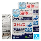 【第2類医薬品】イラクール胃腸液 6包×2個セット【ダンヘルスケア】ミント風味 スーッとラクに水なしで飲める液体タイプ ストレス・緊張などによる急な胃痛、胃もたれに 胃を守る成分グリシン配合胃腸薬 4