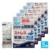 【第2類医薬品】イラクール胃腸液 6包×5個セット【ダンヘルスケア】ミント風味 スーッとラクに水なしで飲める液体タイプ ストレス・緊張などによる急な胃痛、胃もたれに 胃を守る成分グリシン配合胃腸薬 4