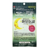【機能性表示食品】休息伝説 6包入【沖縄長生薬草本社】GABA100mg配合サプリメント 睡眠の質改善に 起床時の眠気 事務的作業に伴う一時的な精神ストレスを緩和 青パパイヤ由来GABA サプリメント