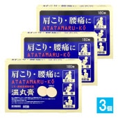 【第3類医薬品】★温丸膏 180枚入×3個セット【大協薬品工業】肩のこり、腰痛に こり・鎮痛温感貼付剤 温感プラスター サリチル酸 l-メントール テープ剤 シップ 湿布 鎮痛消炎薬 鎮痛消炎剤|肩こ