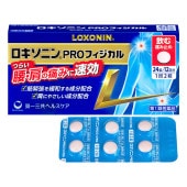 【第1類医薬品】★ロキソニンPROフィジカル 24錠【第一三共ヘルスケア】つらい腰・肩の痛みに速攻 飲む痛み止め 解熱鎮痛薬 肩こり 腰痛 筋肉痛 片頭痛 偏頭痛 頭痛 生理痛 鎮痛 49871076