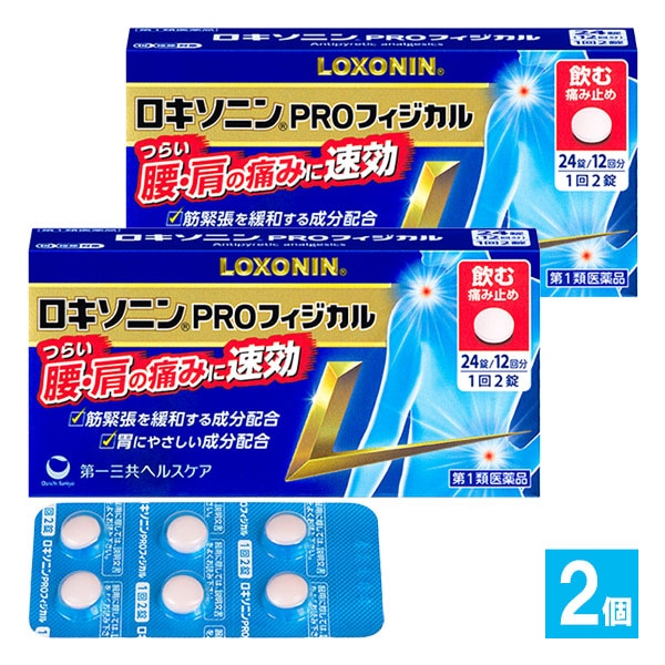 ����1������ʡۡ��������˥�PRO�ե������� 24����2�ĥ��åȡ���컰���إ륹�����ۤĤ餤���������ˤߤ�®�� �����ˤ߻ߤ� ��Ǯ������ ������ ���� ������ ��Ƭ�� ��Ƭ�� Ƭ�� ������ ���� 4987107674838