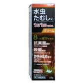 【指定第2類医薬品】★水虫薬iQクリーム 20g【中央製薬】水虫・たむし治療薬 1日1回で効く つらい水虫のつらい諸症状に8つの成分で鎮めます|皮膚|医薬品・医薬部外品